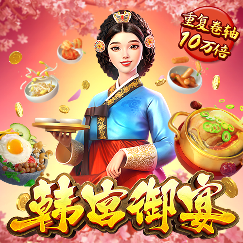 js3845金沙线路