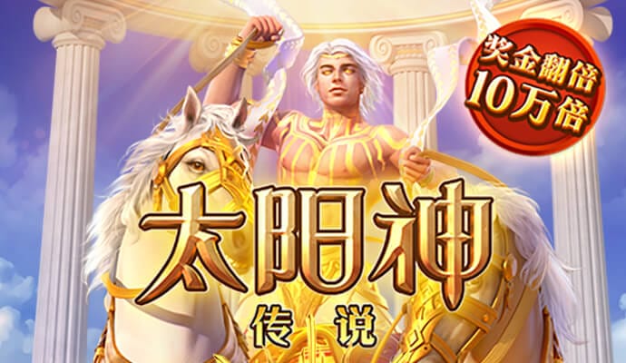 AI体育app下载