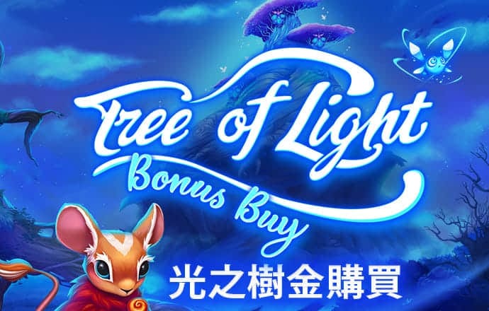 冠云体育下载官网