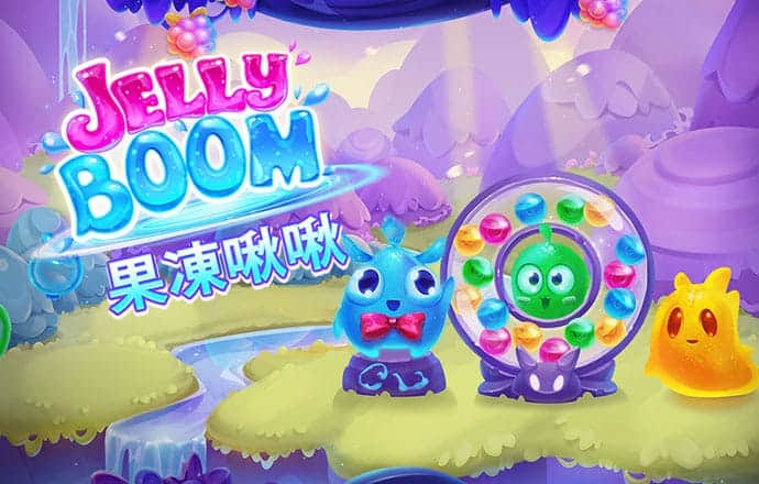 NG娱乐