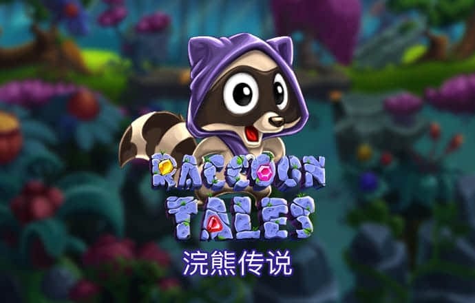 百家家乐app下载官网下载