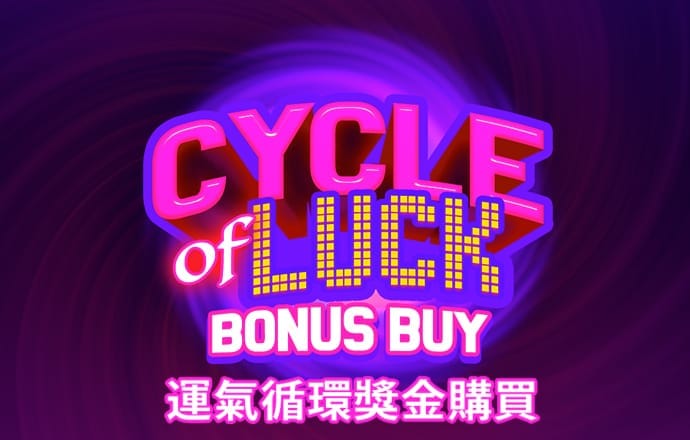 乐享体育官网下载